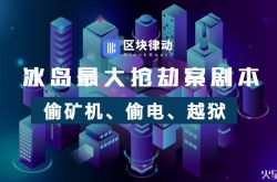 （3分钟科普下）南平企业招聘_哔哩哔哩-3